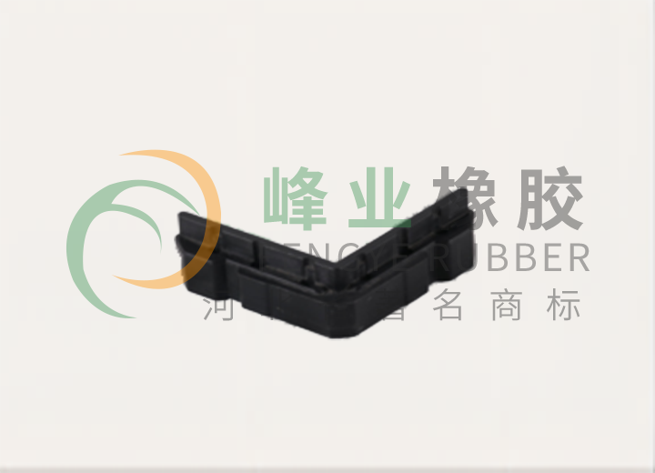 護角