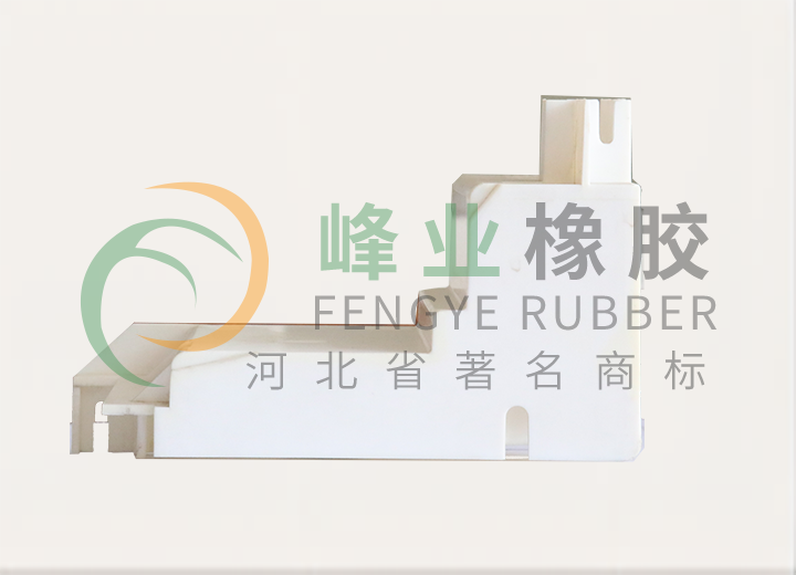 塑料外殼