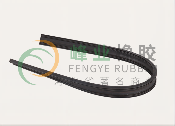密封條
