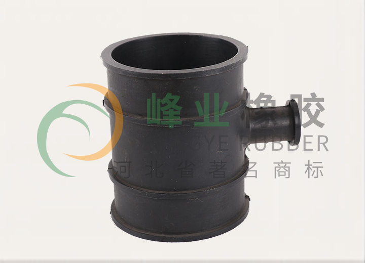 出氣筒