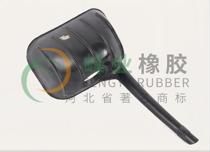 護帽