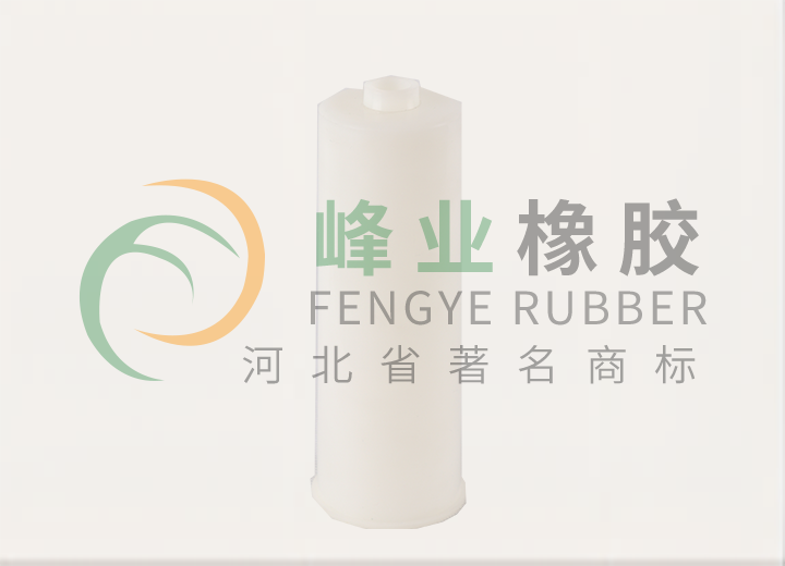 小口套管