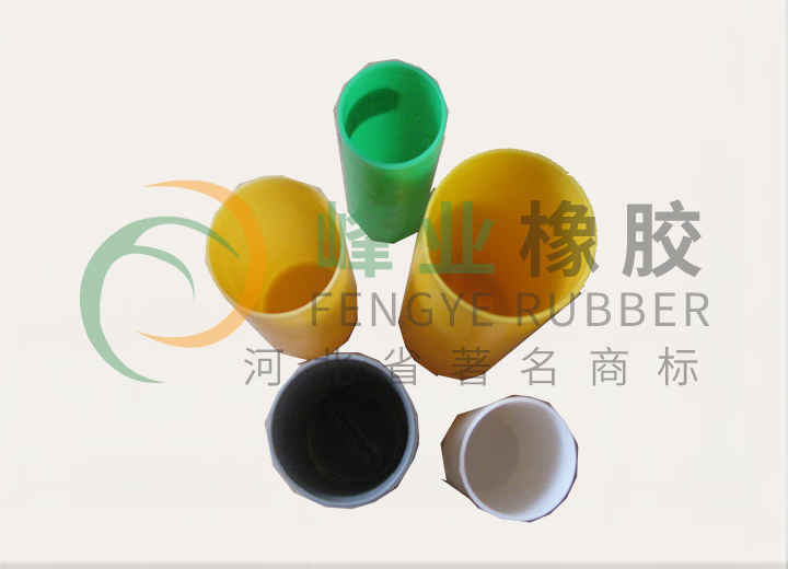 塑料長蓋