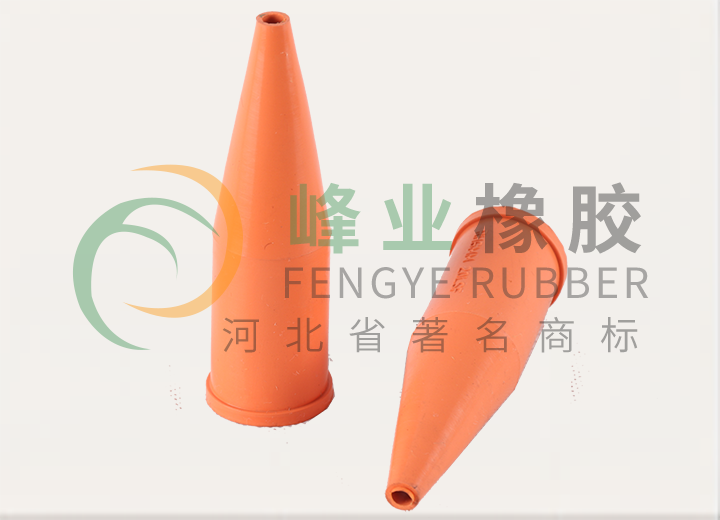 護罩